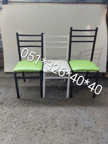 oturacaglar: Stullar stul stol stol stul stul stol Masa ve oturacaq destleri stol — 15