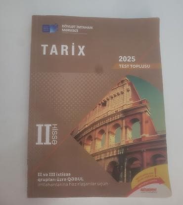 Книги и журналы: DİM “Test Toplusu” dəstəsi – 2025 buraxılışı Məhsul: - Tarix – Hissə — 2