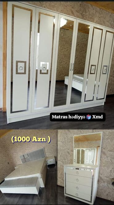 İkinəfərlik çarpayı, Yeni