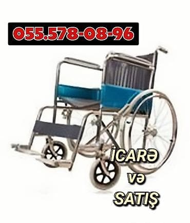 Təkərli əlil arabası – icarə və satış - Yüngül metal konstruksiya