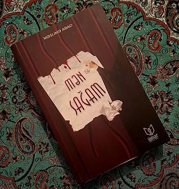 Рабочие тетради: İslam mövzusunda 4 kitabdan ibarət dəst 1) Mafatihul-Cinan (Şeyx — 6