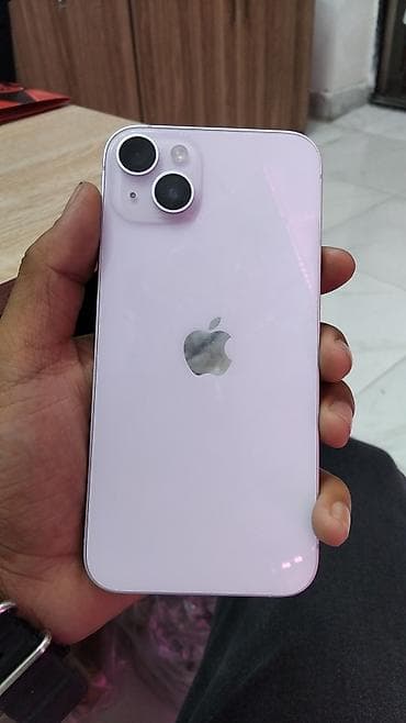 mhm informatika pdf: IPhone 14 Plus, 128 GB, Face ID — 1