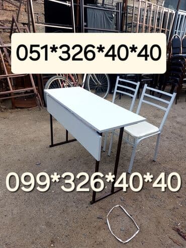 dəmir oturacaq: Oğlan və qız üçün, Yeni, Siyirməsiz, Yazı masası, Stullar ilə — 10