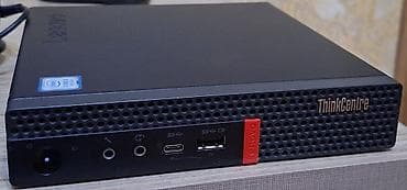 en ucuz ayfon: Lenovo ThinkCentre M720 Tiny — 1