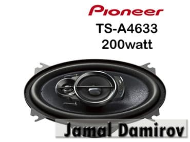 pioneer x9650bt: Pioneer Dinamiklər TSA4633 200watt. 
Динамики Pioneer TSA4633 200watt — 1