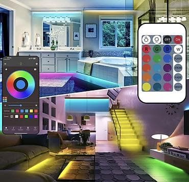 pakrival destleri: RGB LED lent şerit işıq dəsti Xüsusiyyətlər: - Rəngli LED lent — 1