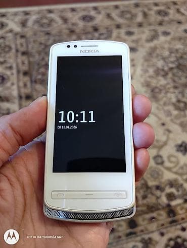 Elektronika: Nokia 700, rəng - Gümüşü, Sensor — 1