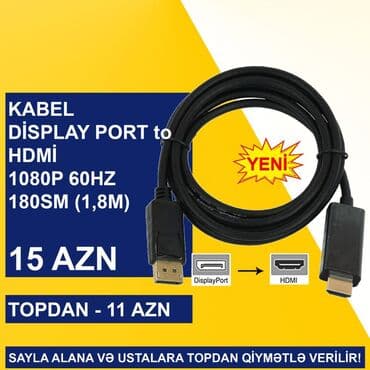 кабель hdmi vga: HDMİ Kabellər SAYLA ALANA VƏ USTALARA TOPDAN QİYMƏTLƏ VERİLİR! ⭐Type-C — 3