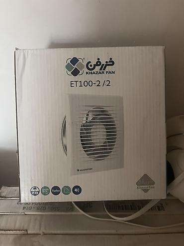 hamam kalonkalari: Ventilyator Divara quraşdırılmış, Oxlu, Kredit yoxdur — 3