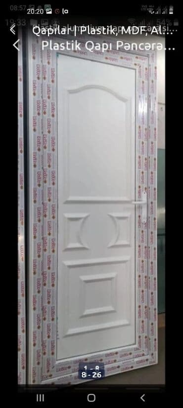 ag qapi: Plastik Naxışlı Hamam Qapıları — 6