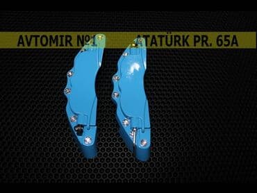 scooter aksesuarları: Brembo goy dəmir 🚙🚒 ünvana və bölgələrə ödənişli çatdırılma 💳birkart — 1