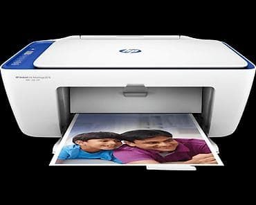 x printer: HP DeskJet Ink Advantage 2676 çoxfunksiyalı cihaz - 3-ü 1-də — 1