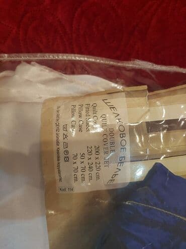 Dəsmallar: Böyüklər üçün İki nəfərlik Pastel dəsti — 9