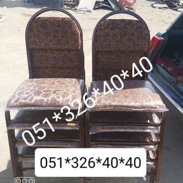 deri parça: Stullar stol stul masa ve oturacaq destleri Tek-Tek ve ya Komplekt — 8