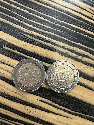 Kitablar və jurnallar: 2 Avro, 2008 il — 2