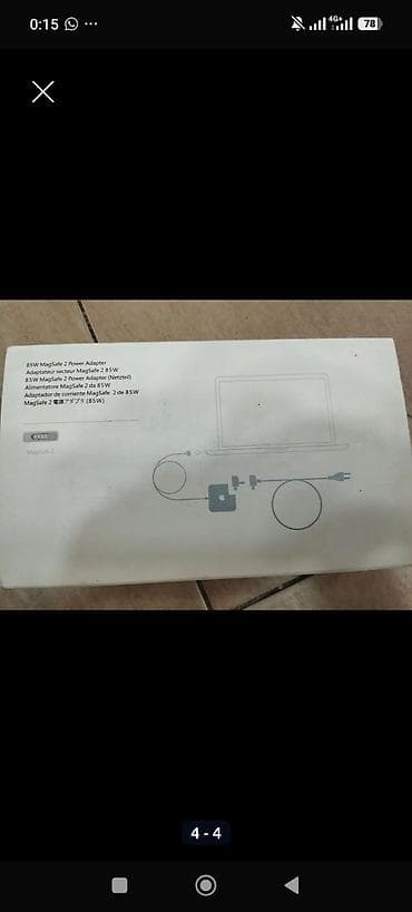 Ноутбуки и аксессуары: Apple 85W MagSafe 2 Power Adapter - Güc: 85W - Bağlantı növü: MagSafe — 2