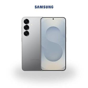 Samsung Galaxy S25, rəng - Gümüşü