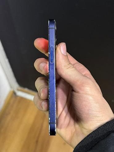 IPhone 12 mini, Mavi — 3