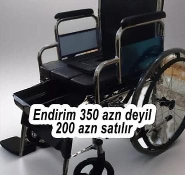 Məhsul: Tualet bölməli əlil arabası və əlil arabalarının