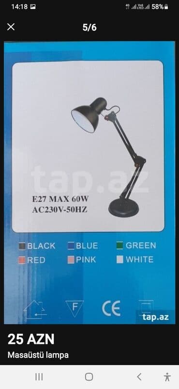 Məişət kimyəvi maddələri: Stol üstü lampa,Lidan, Stolun kənarina rahat şəkilda bağlanir, Rangi — 5