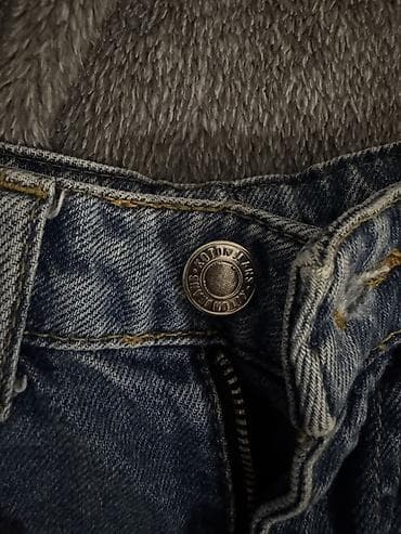 Джинсы: Koton markalı mavi denim cins şalvar

Mom jeans
Olcu 34 — 3