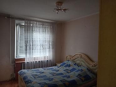 Ev uzunmuddetli verilir. Razinde Aygun Moll ile uz uze Unibankin — 9