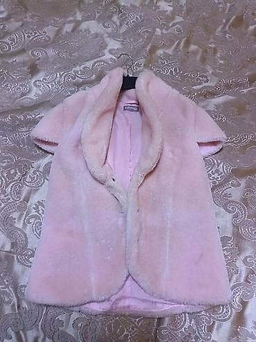 ust geyimleri: Brend: Sabotage Məhsul: Qız uşağı üçün qısaqol, açıq çəhrayı rəngdə — 1