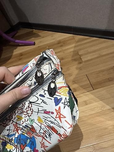 charles keith az: Çiyin çantası, İşlənmiş — 2