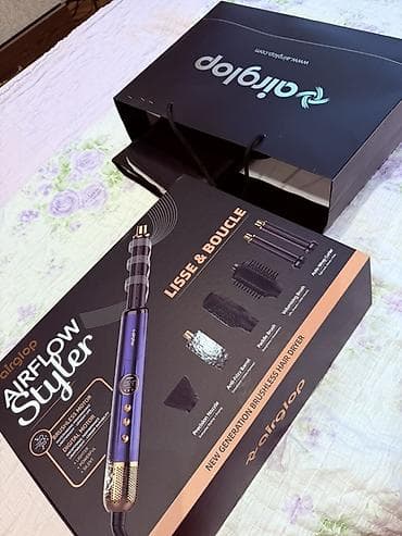 Аристоны: Воздушный фен — 1