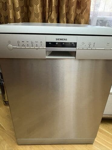 siemens qabyuyan: Gümüşü rəngdə "Siemens" markalı qabyuyan maşın. Ağıllı idarəetmə — 2