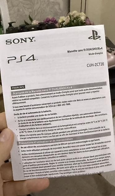 sony 2500: Sony PlayStation 4 Slim (model CUH-2116A) Продаётся отличный комплект — 6