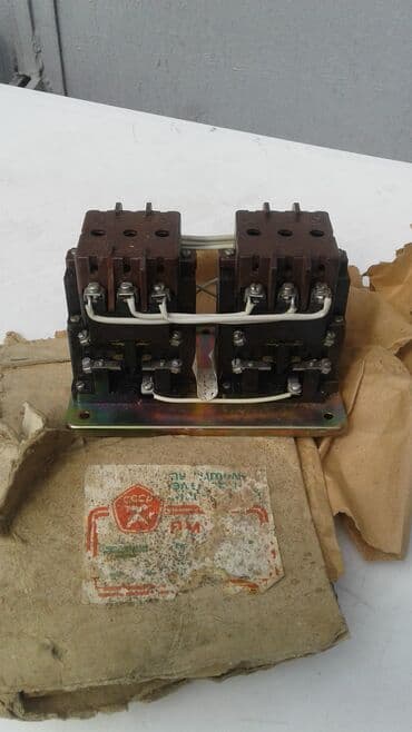 sac qaynaq aparatı: Магнитный пускатель. Sovetindi. Təzədi — 1