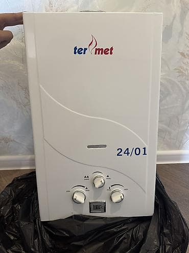 Pitiminutka Termet, 24 l/dəq, İşlənmiş, Kredit yoxdur, Ödənişli çatdırılma — 1