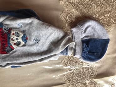 uşaq makyaj seti: Uşaq dəsti, Uniseks, 6 - 9 ay, Next — 12