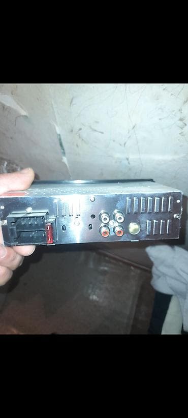 playstation 3 disk: Maqnitol, Çin, Pulsuz çatdırılma — 4