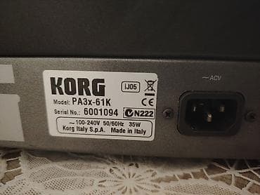 elektron gitara satisi: Sintezator, Korg — 4