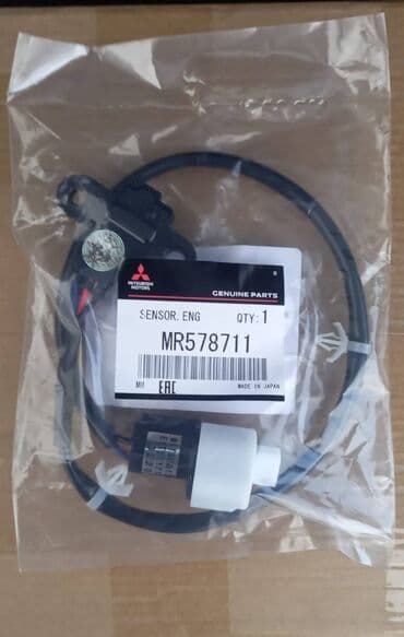 katalizator sensoru: MITSUBISHI RASPRIDVAL SENSORU(DATCIKI) katalizator sensoru cu2w — 9