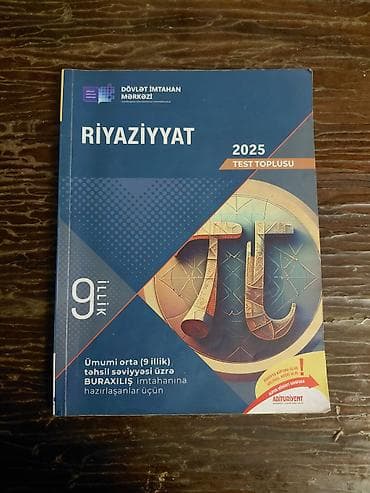 Riyaziyyat 9-cu sinif — 2