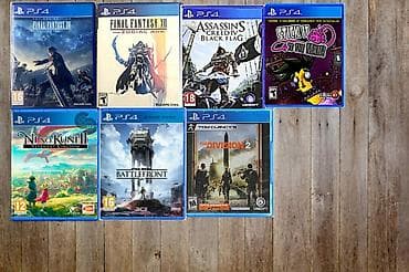 rul seti oyun: Yarış — 2