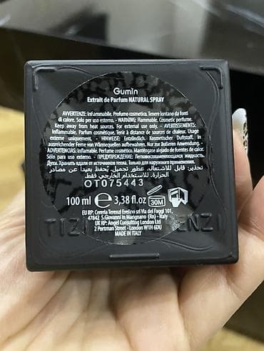 kismet parfum: Tiziana Terenzi Gumin 2024 – Extrait de Parfum (Natural Spray) - — 2