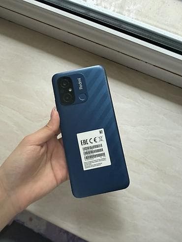 redmi note 10 128 gb qiymeti: Redmi 12C, 128 GB, rəng - Mavi, Barmaq izi — 1
