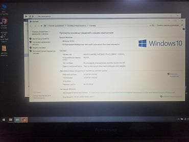 Masaüstü kompüterlər və iş stansiyaları: Gaminig noutbuk gta 5 yuklenib,zaryatka normal saxlayir. core i7 — 2