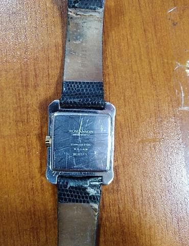 İşlənmiş, Qol saatı, Romanson