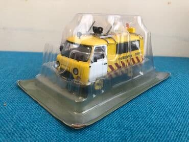 metbex tavan modelleri: QAZ, 2000 il, 1:43, Dəmir, Pulsuz çatdırılma, Ödənişli çatdırılma, Rayonlara çatdırılma lalafo.az -da — 2 metbex tavan modelleri: QAZ, 2000 il, 1:43, Dəmir, Pulsuz çatdırılma, Ödənişli çatdırılma, Rayonlara çatdırılma — 2