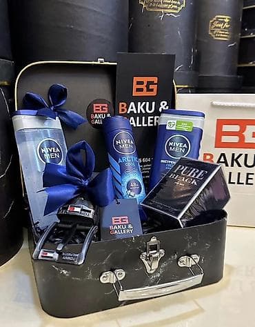 Kosmetik dəst, Nivea, 5 məhsul