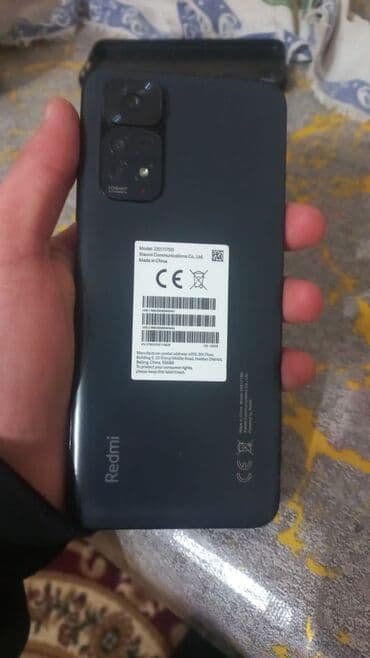 azercell operatora zeng: Redmi Note 11S, 128 GB, rəng - Qara, Barmaq izi, İki sim kartlı, Face ID — 7