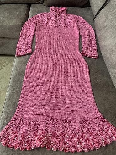 Gündəlik don, Maksi