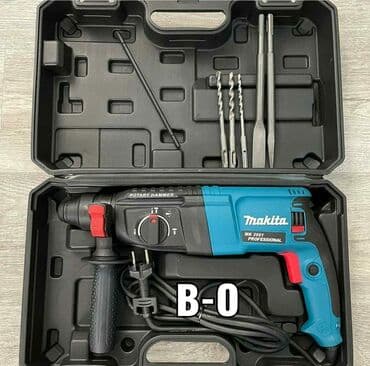 preparatır: Perforator yeni keyfiyyətli təmiz mis sarğı ilə yeni 2--26 800w — 1