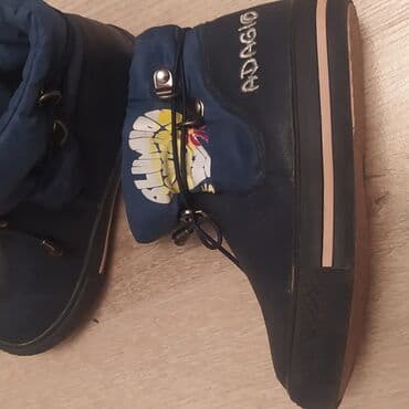 ortopedik uşaq bosonojkaları: Botinka, Oğlan üçün, 28 — 5