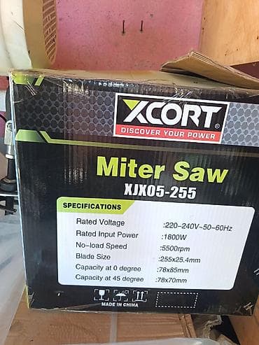 XCORT Uqlorez, 1800 W, 255 mm, Zəmanətli
